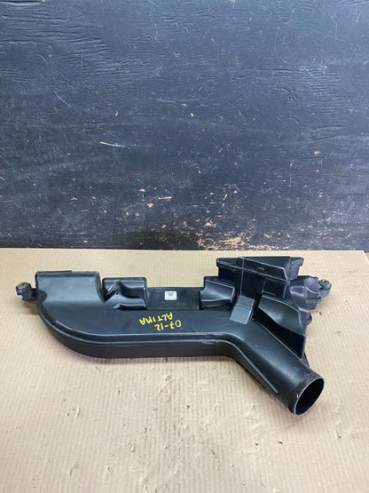 2007 to 2013 Nissan Altima 2.5L Air Duct Tube Resonator 16554-JA000 U7309 DG5