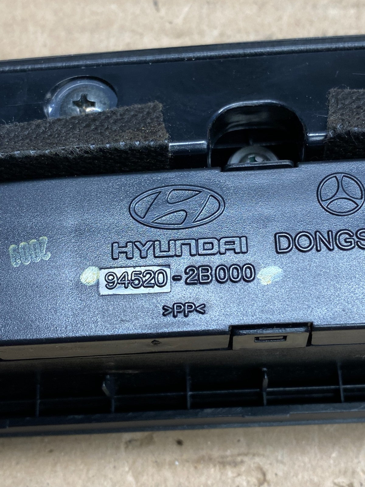 2007 to 2009 Hyundai Santa Fe Center Dashboard Radio Bezel Trim AG6256 DG5