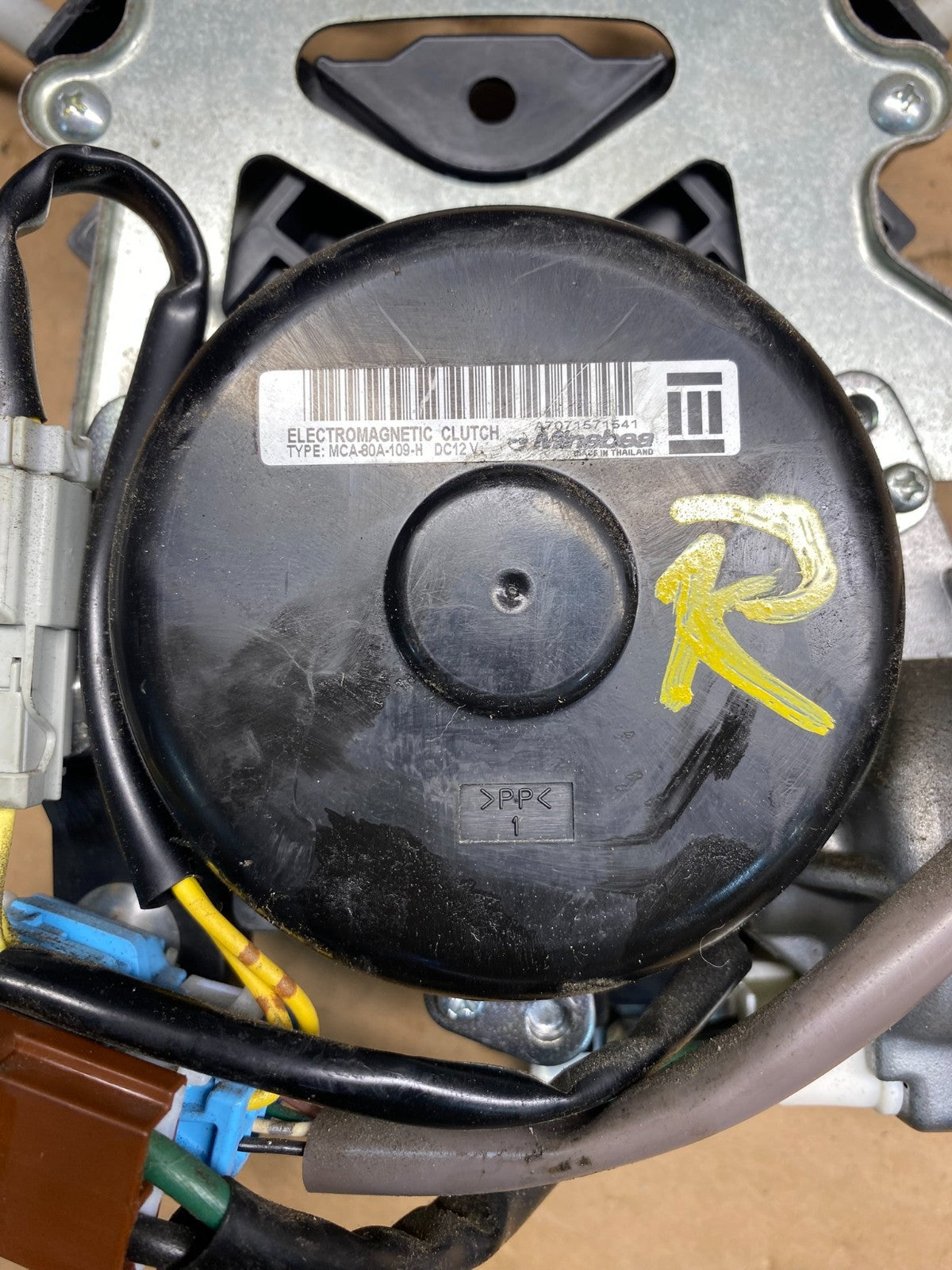 2005 - 2010 Honda Odyssey Rear Right Sliding Door Lock Actuator Motor AD9605 DG4
