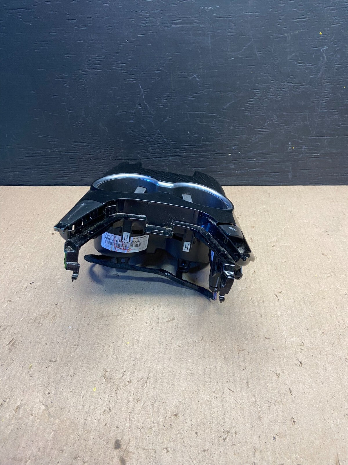 2013 to 2016 Ford Fusion Front Center Console Cup Holder Cupholder OEM F5093 DG14
