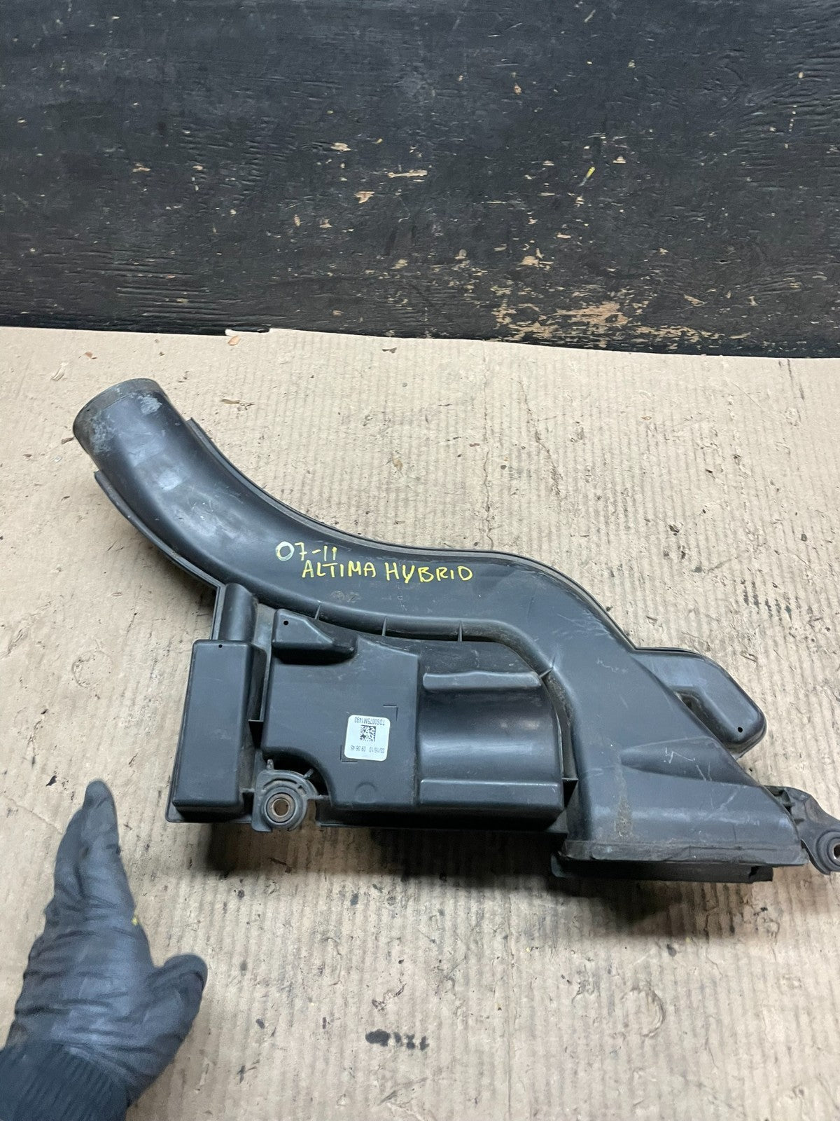 2007 to 2011 Nissan Altima 2.5L HYBRID Air Duct Tube Resonator V4036 DG4