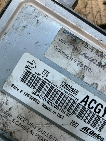 2011 Chevrolet Cruze Engine Computer Ecu Pcm Ecm Pcu Oem V8978 DG3