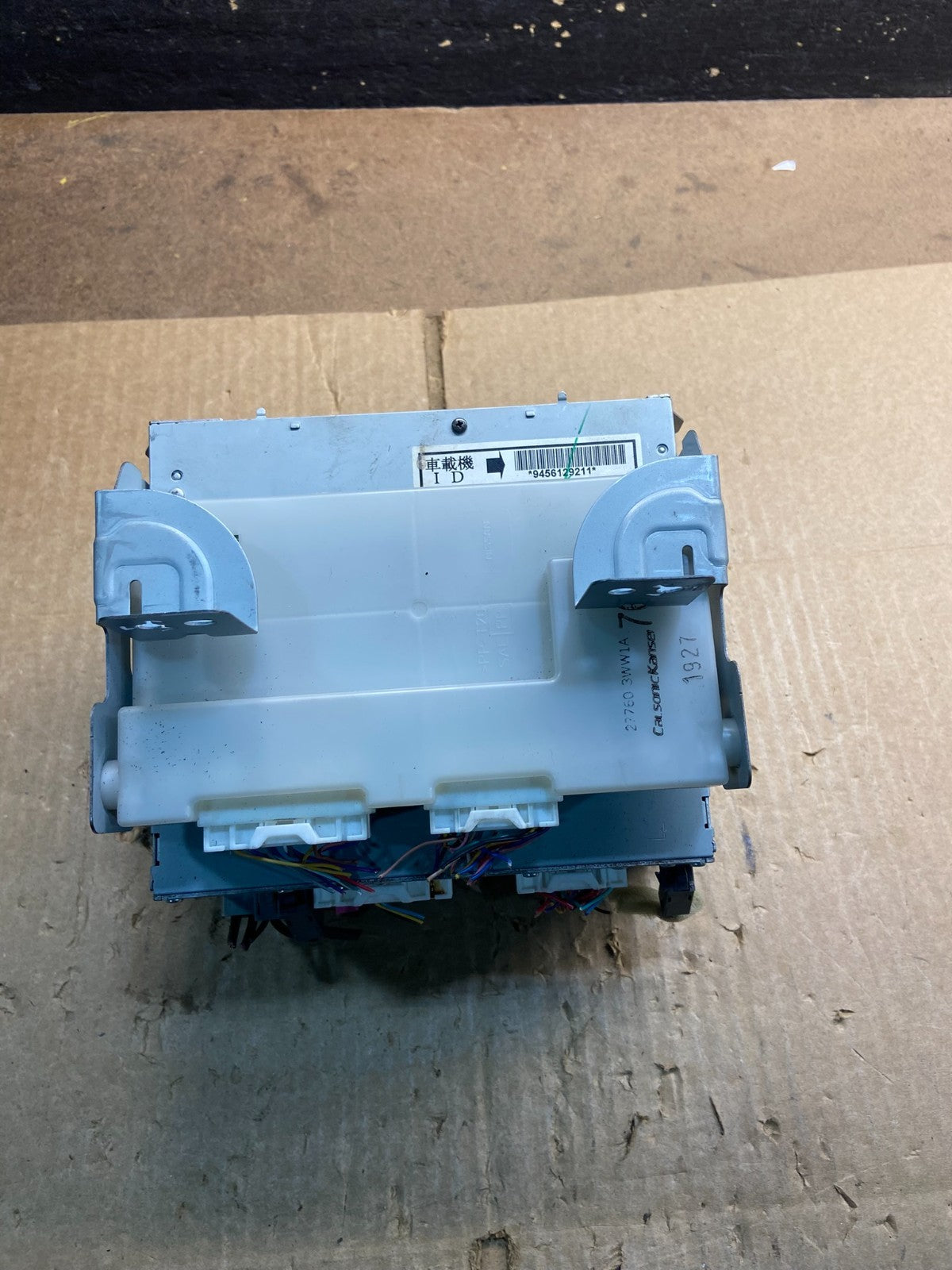 2016-2017 INFINITI QX50 QX70 Am Fm Cd Player Radio Receiver Y7492 DG4