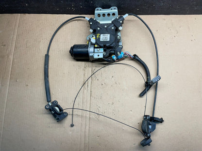 2005 - 2010 Honda Odyssey Rear Right Sliding Door Lock Actuator Motor T7204 DG0