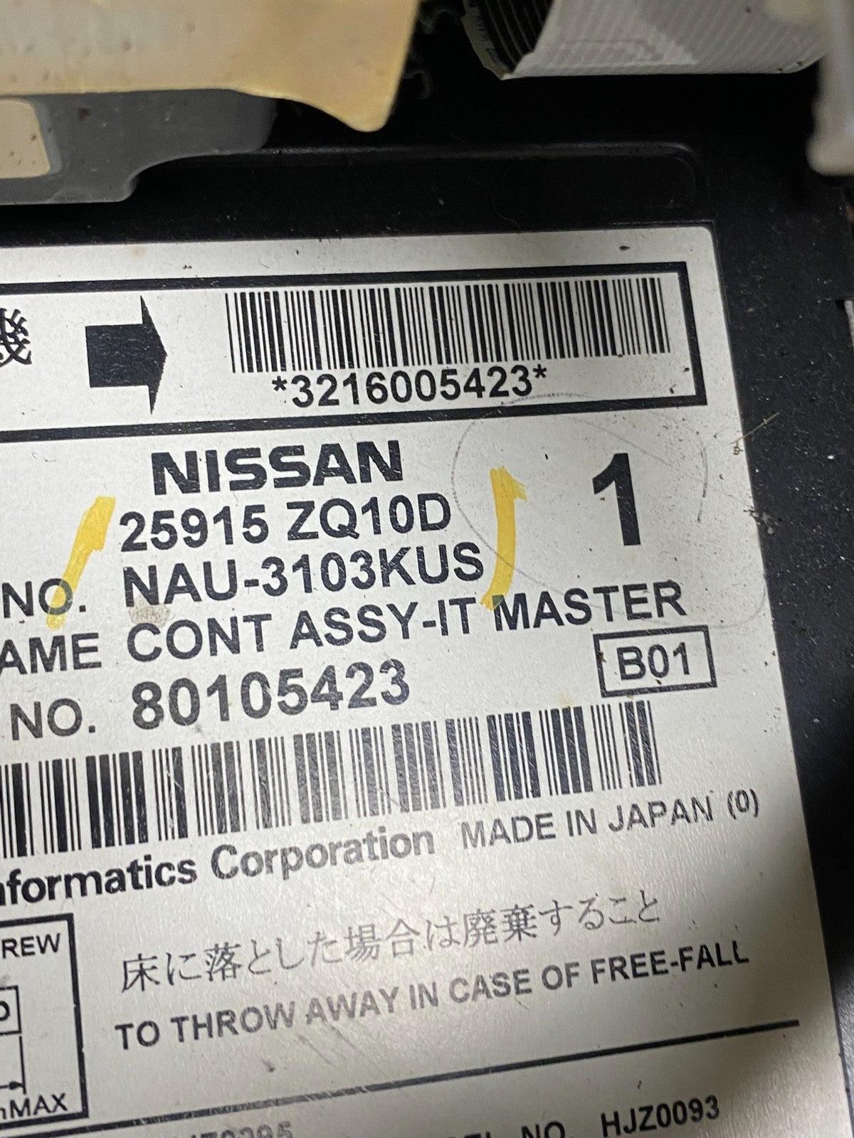2008 to 2010 Infiniti QX56 Radio Player Climate Control Panel Bezel Y7829 DG8