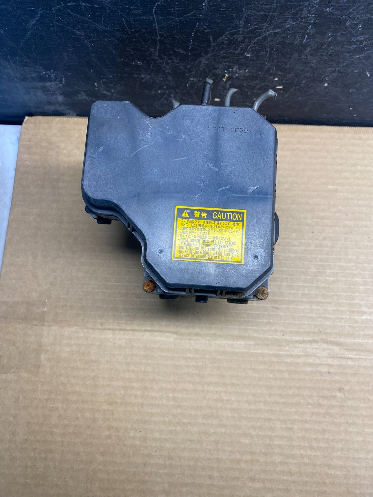 2004 - 2006 Toyota Sienna ABS Brake Pump Anti Lock Module AF6722 DG0