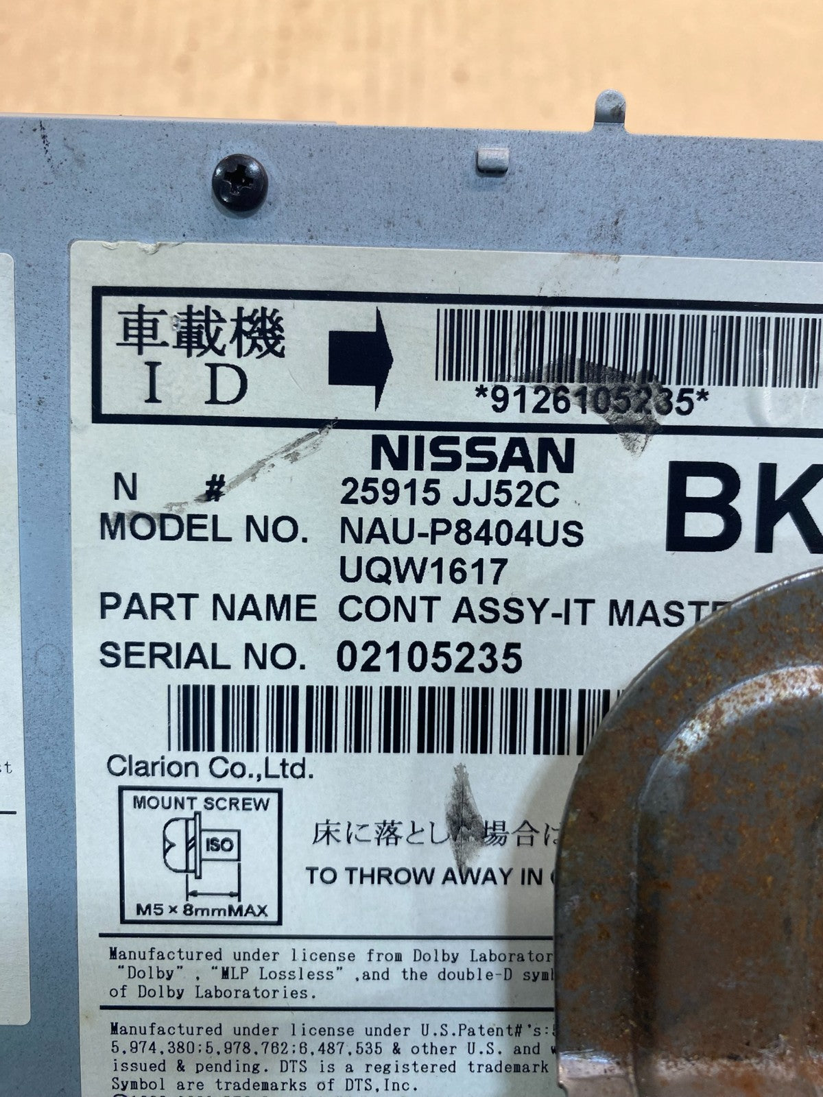 2009 - 2011 Nissan Altima Maxima Radio AM/FM Receiver AE7899 DG5