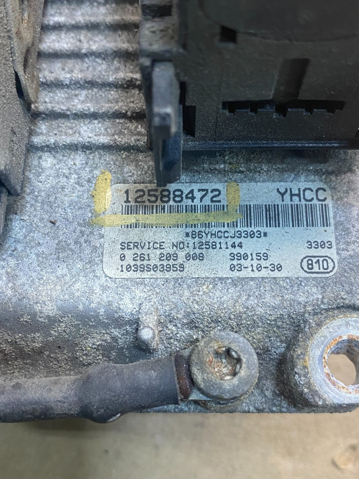 2004 - 2007 Cadillac CTS 3.6L Engine Control Unit Module ECM ECU AG6168 DG2