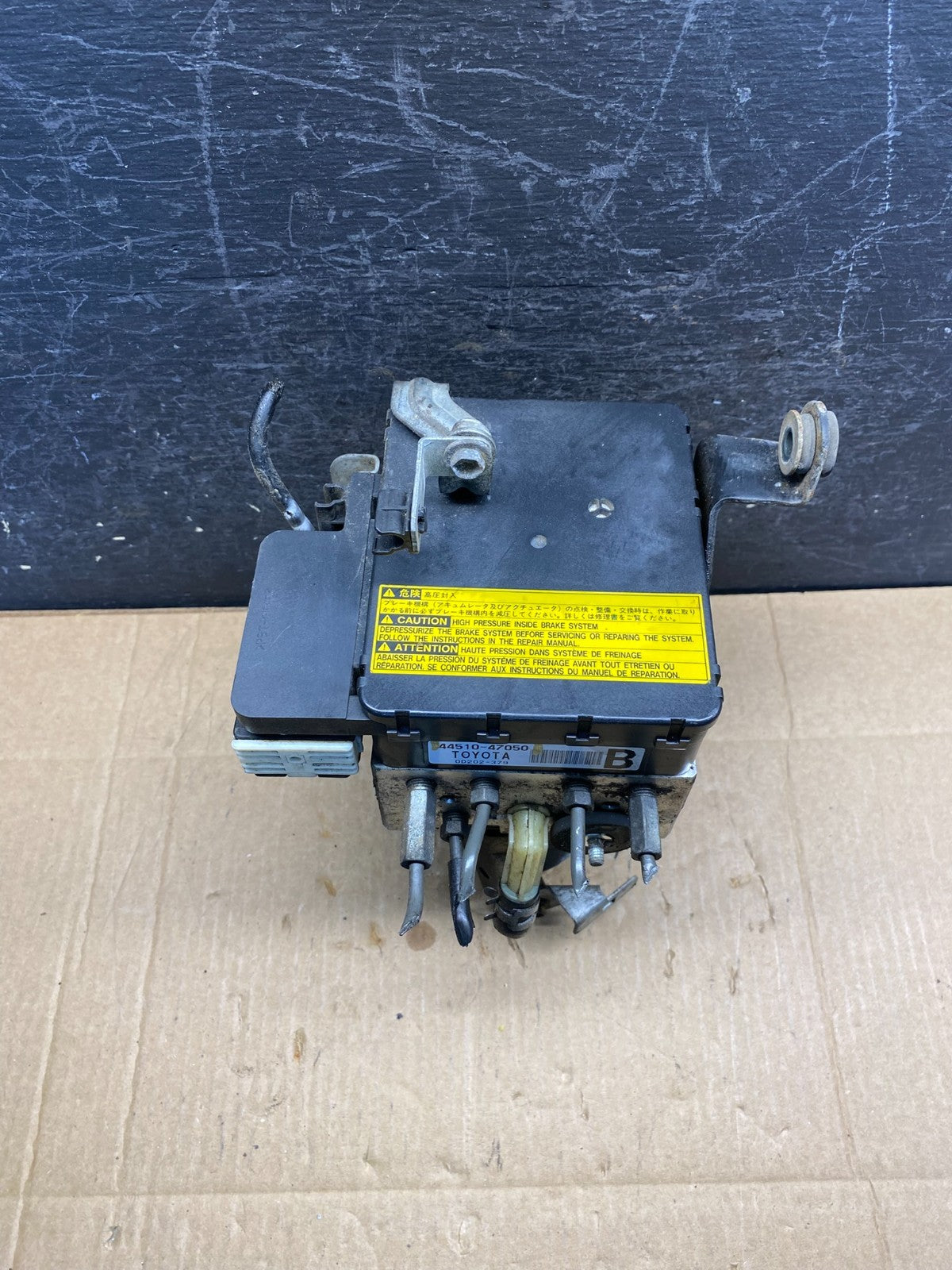 2004 - 2009 Toyota Prius ABS Brake Pump Anti Lock Module ah1997 DG0