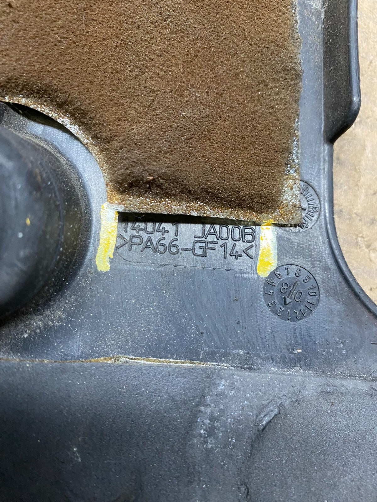 2007 to 2013 Nissan Altima EngineMotor Cover E8312 PS8