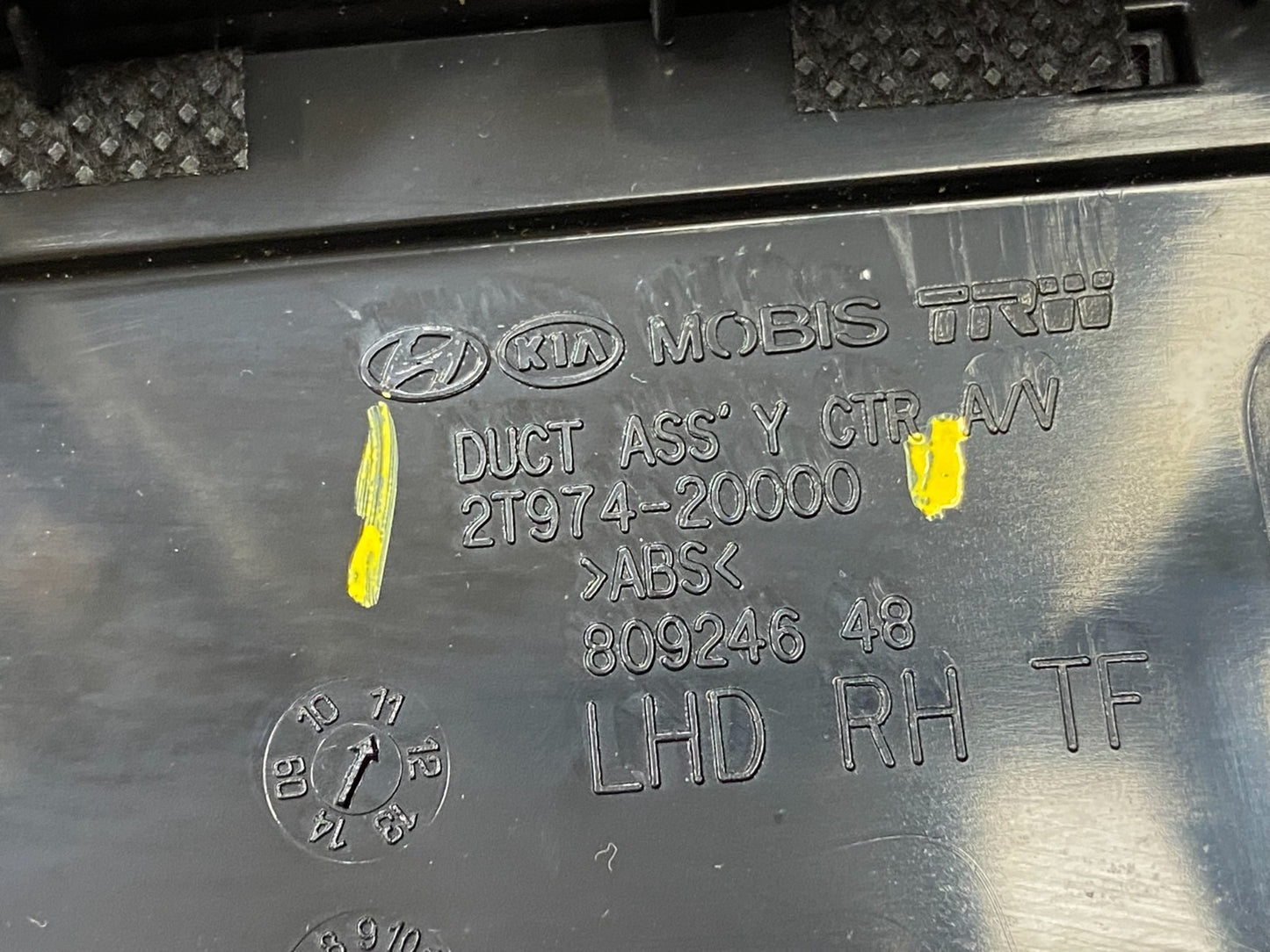 2011 2012 2013 Kia Optima Front Dash Radio Bezel Trim Air Vent t8665 DG6