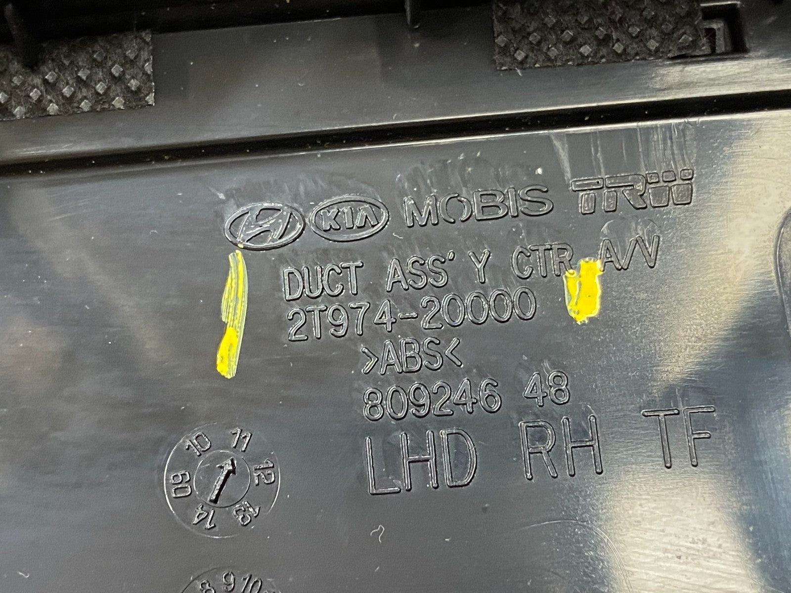 2011 2012 2013 Kia Optima Front Dash Radio Bezel Trim Air Vent t8665 DG6