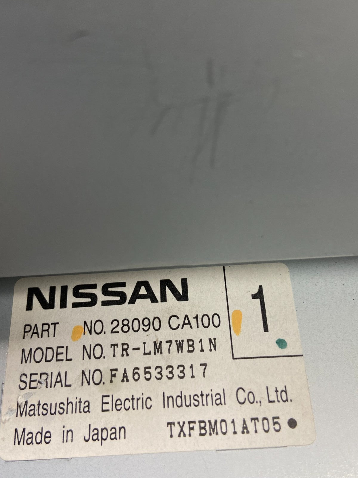 2011 - 2013 Nissan Murano Radio CD Gps Screen Navigation Display AD6854 DG5