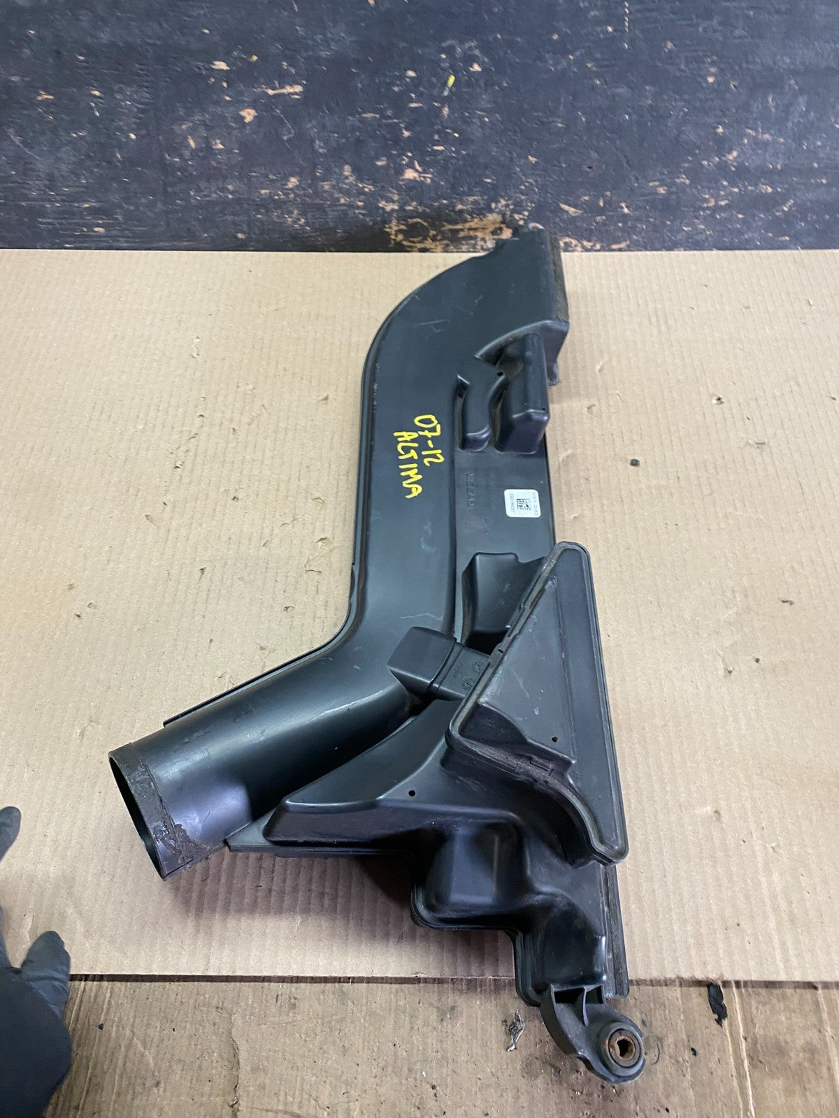 2007 to 2013 Nissan Altima 2.5L Air Duct Tube Resonator 16554-JA000 u7294 DG6