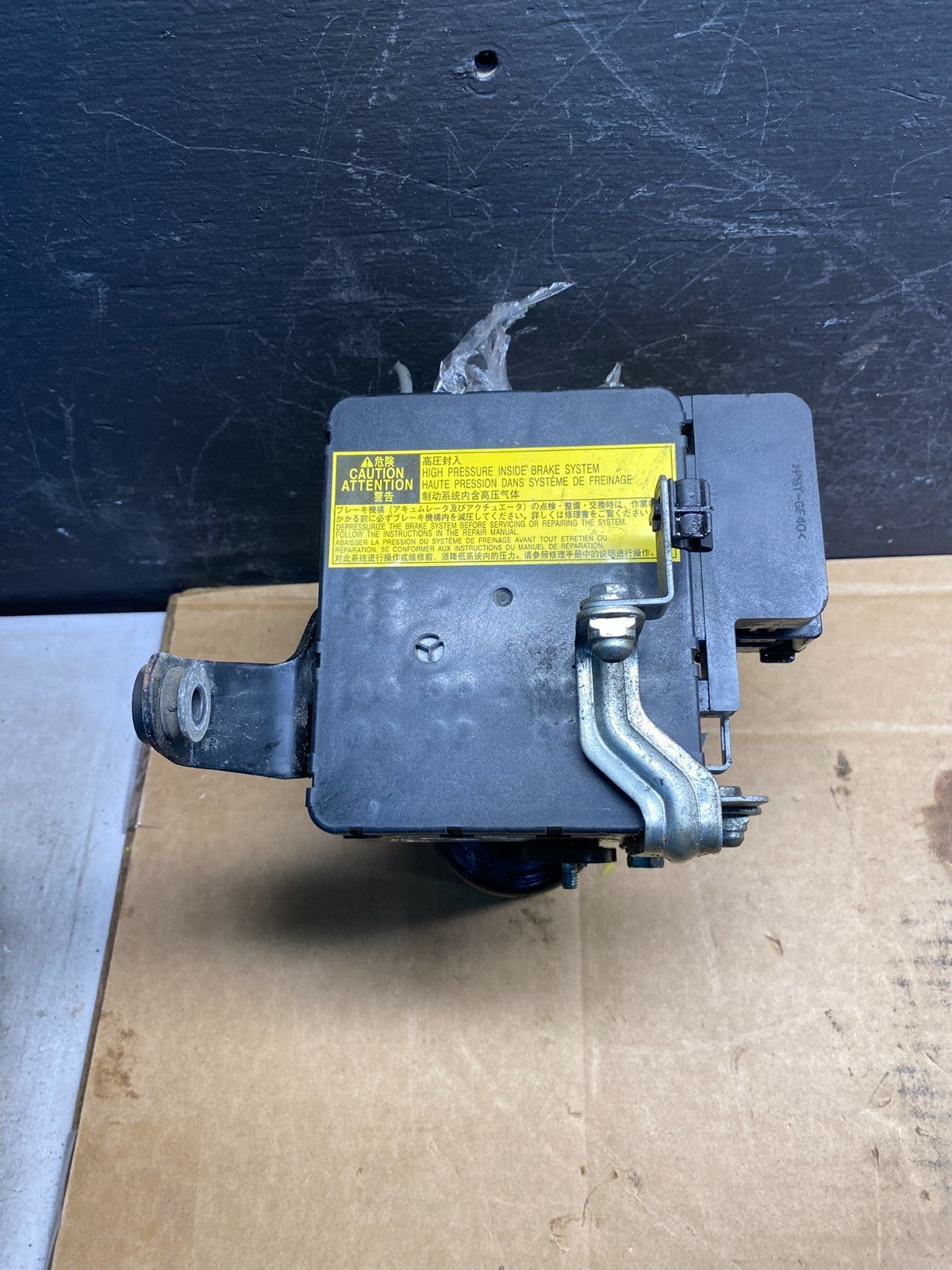 2004 - 2009 Toyota Prius ABS Brake Pump Anti Lock Module AD7591 DG0
