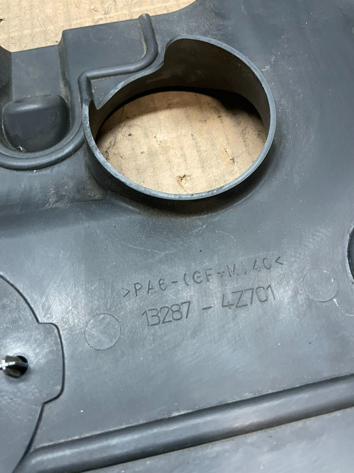 2006 Nissan Sentra 2.5L CVTC Engine Motor Cover OEM  Y1965 DG6