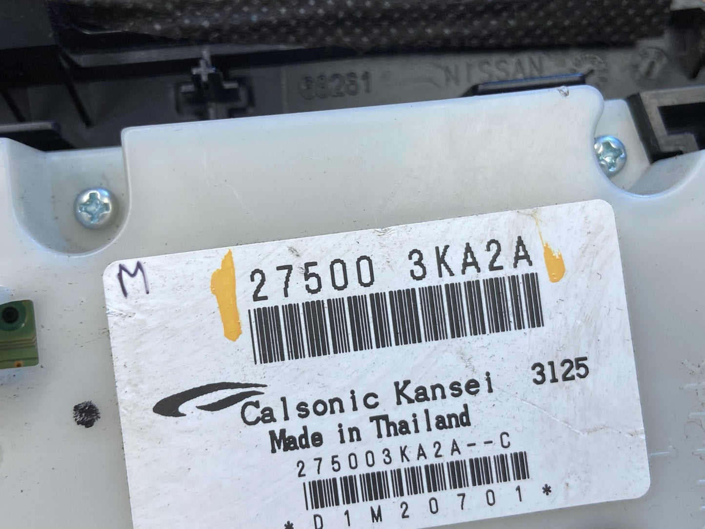 2013 to 2018 Nissan Pathfinder Radio Audio Climate Control OEM aa7909 DG6