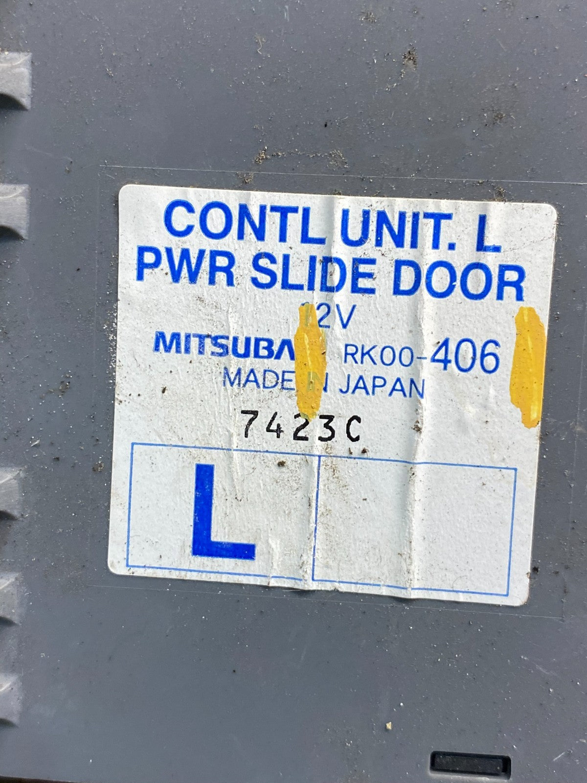 2005 - 2007 Honda Odyssey Rear Left Driver Sliding Door Module ag9677 DG2