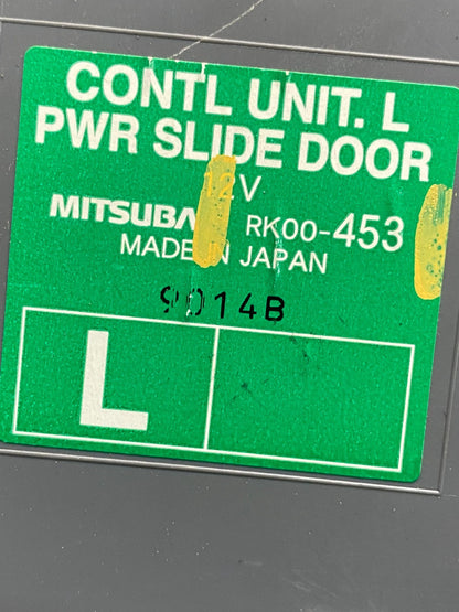 2008 - 2010 Honda Odyssey Rear Left Driver LH Sliding Door Module AE0081 DG2