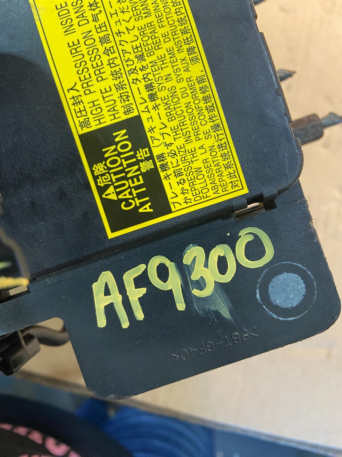 2004 - 2009 Toyota Prius ABS Brake Pump Anti Lock Module AF9300 DG7