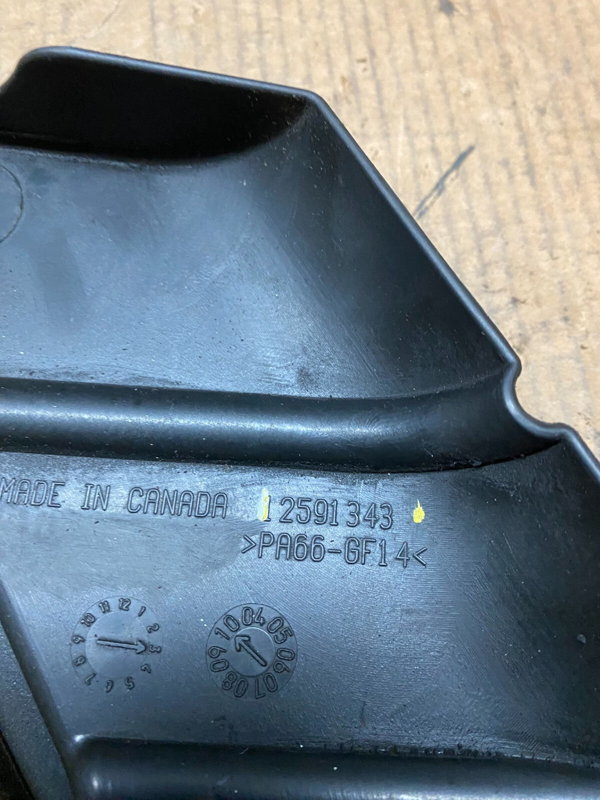 2006 2011 Chevrolet Impala V6 VVT Engine Cover Shield H4773 DG18