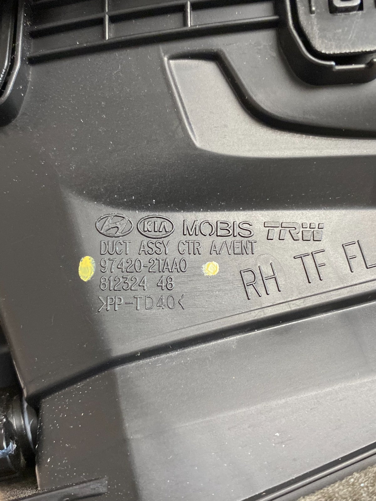 2014 2015 Kia Optima Front Dash Radio Bezel Trim Air Vent AG6475 DG4