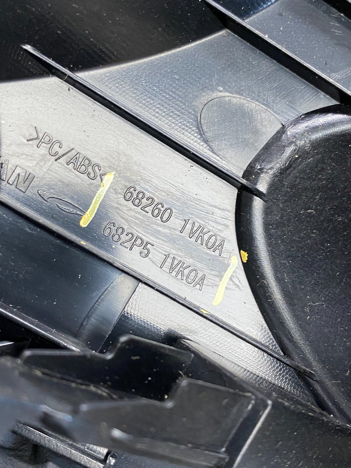 2011 2012 2013 Nissan Rogue Dash Upper Center Radio Bezel Trim AC6317 DG5