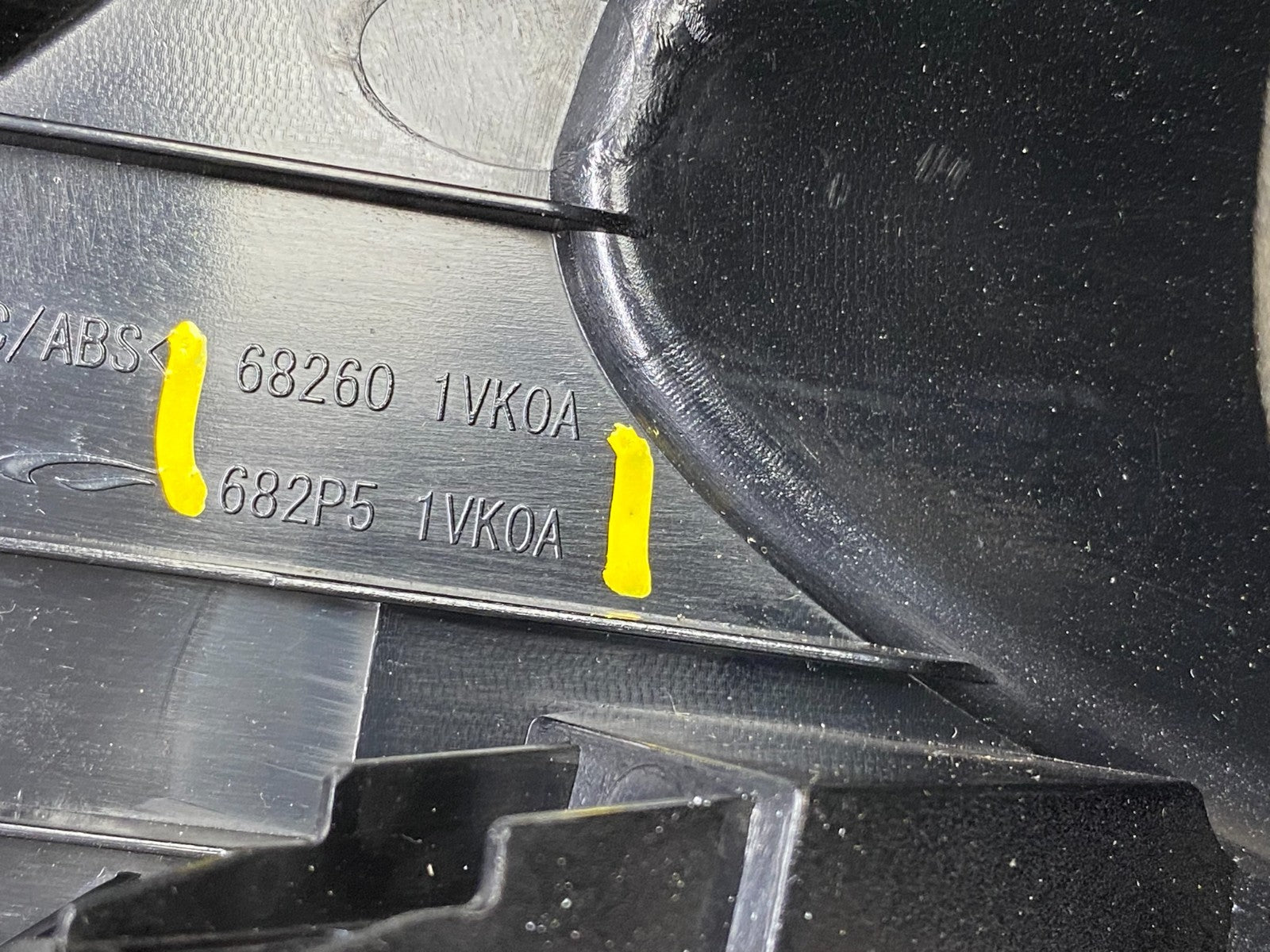 2011 2012 2013 Nissan Rogue Dash Upper Center Radio Bezel Trim U5152 DG5