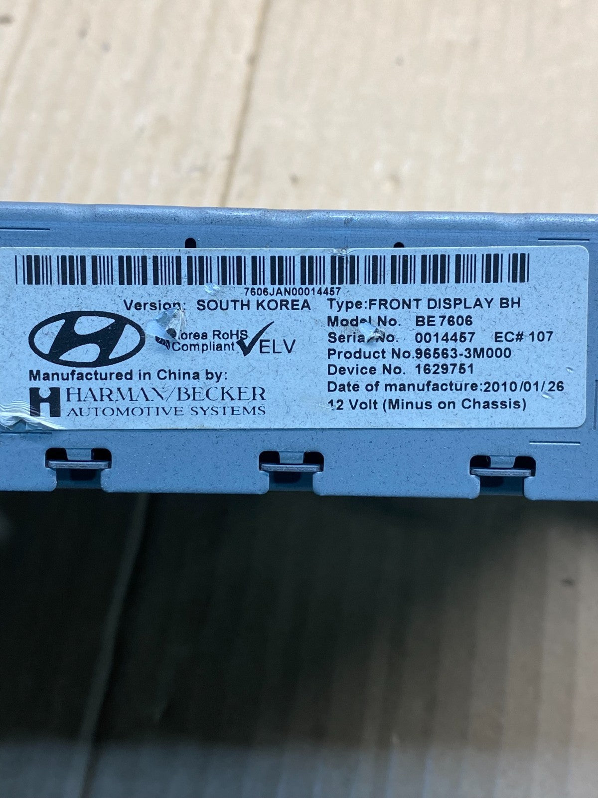 2009-2014 Hyundai Genesis Radio CD Display Screen Navigation AI0201 DG4