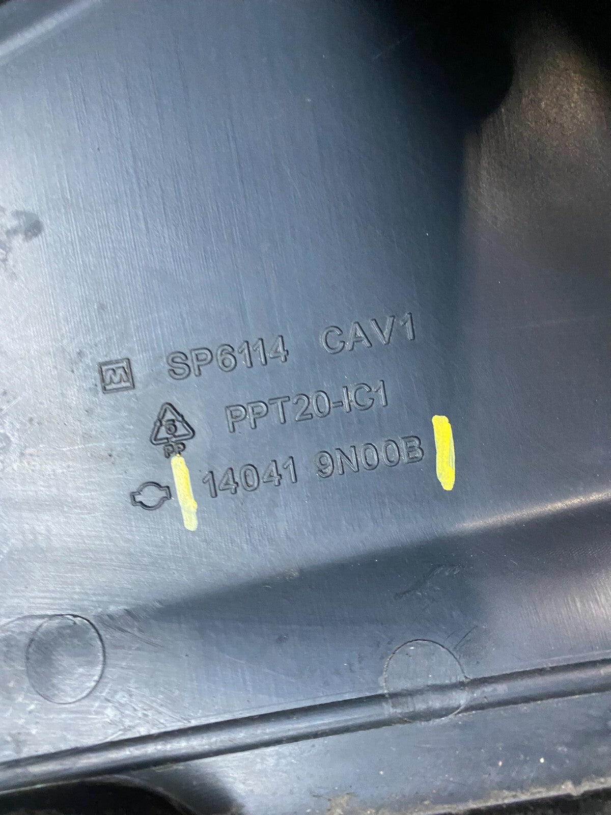 2009 to 2014 Nissan Maxima 3.5L Engine Cover F6969 PS8