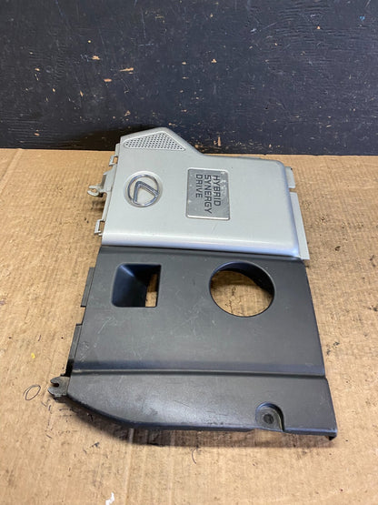 2006 2007 2008 Lexus RX400h Hybird Engine Motor Cover OEM O6249 DG2