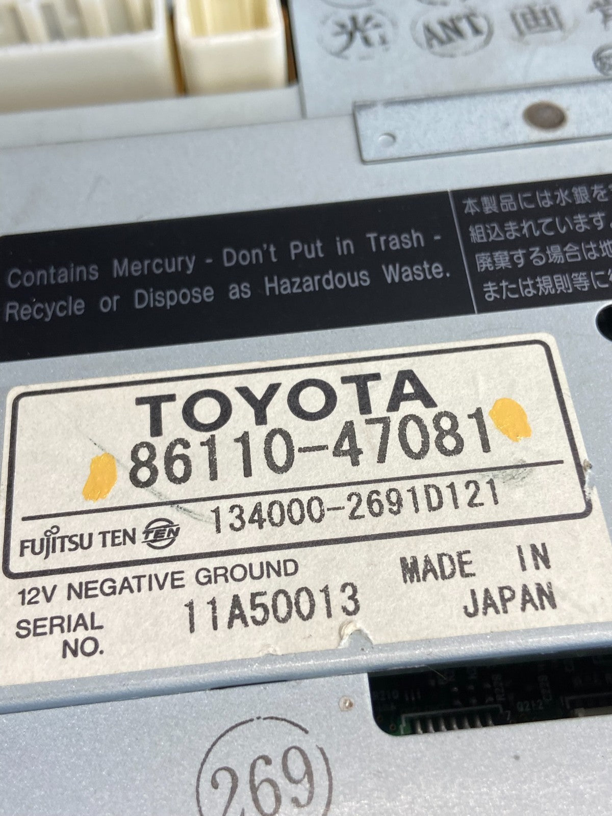2006 to 2009 Toyota Prius Radio Stereo Receiver Screen Display ag8712 DG5