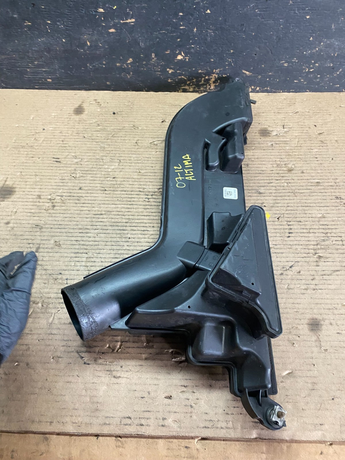 2007 to 2013 Nissan Altima 2.5L Air Duct Tube Resonator 16554-JA000 OEM S3729 DG6