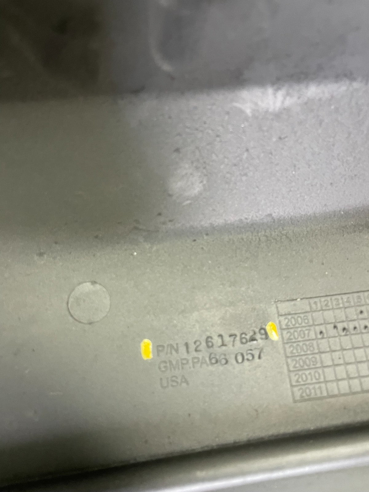 2007 to 2008 GMC Acadia 3.6L VVT Engine Cover Shield OEM S6073 DG8