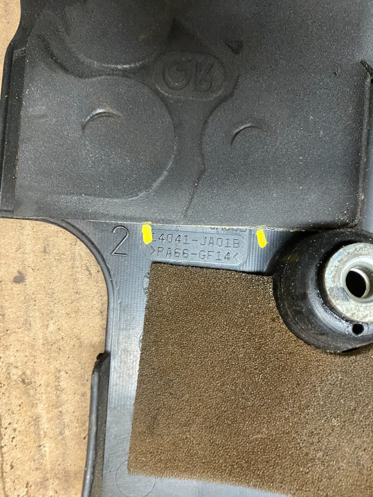 2007 to 2013 Nissan Altima 2.5 L Engine Cover U6132 DG8