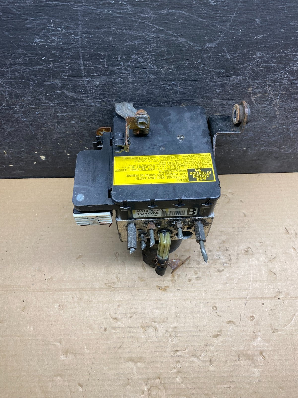 2004 - 2009 Toyota Prius ABS Brake Pump Anti Lock Module AI7476 DG0