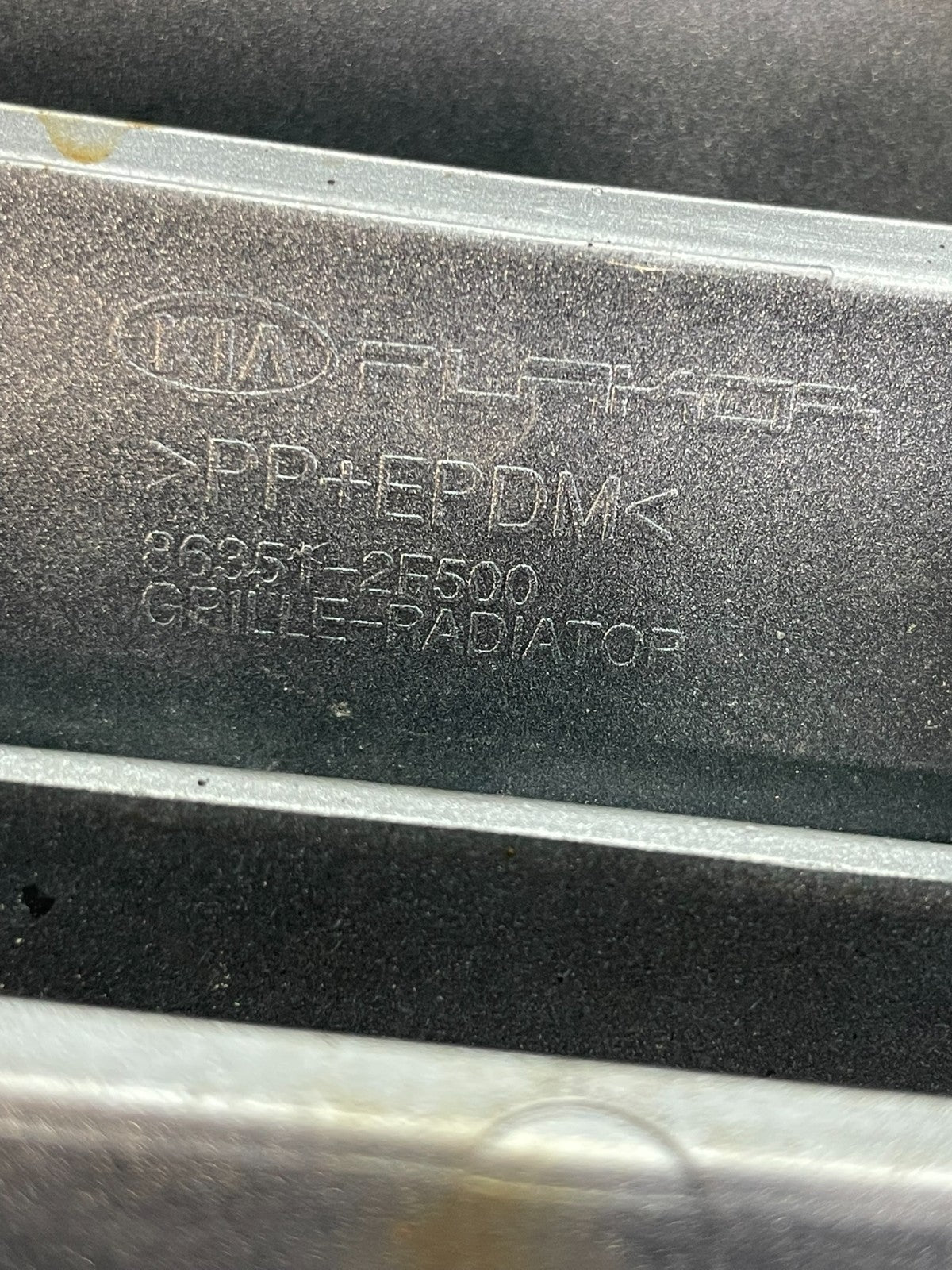 2007 to 2008 Kia Spectra Front Upper Grill Grille AF5202 DG6
