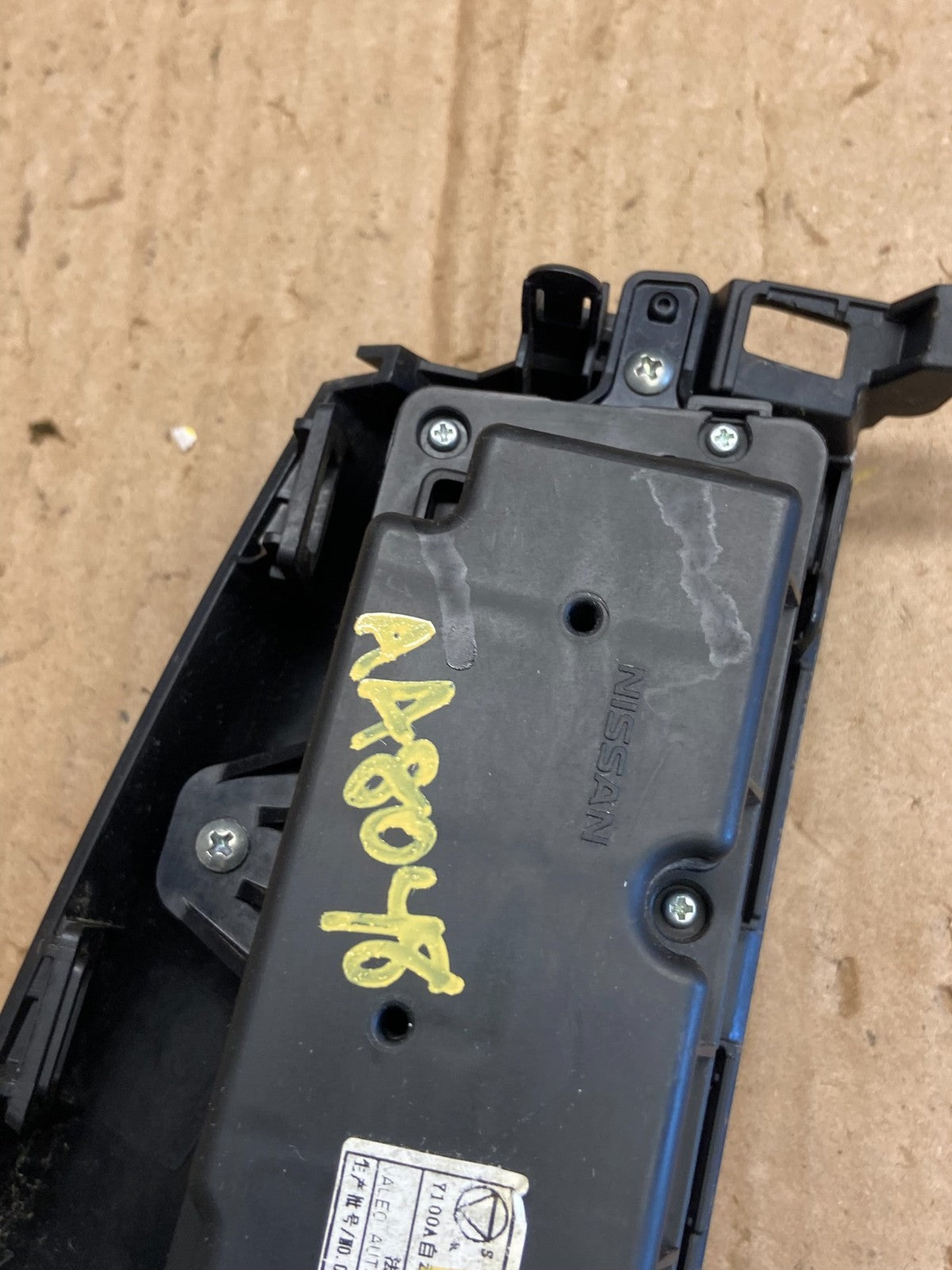 2013 2014 2015 Nissan Altima A/C Temperature Climate Control AA8048 DG6