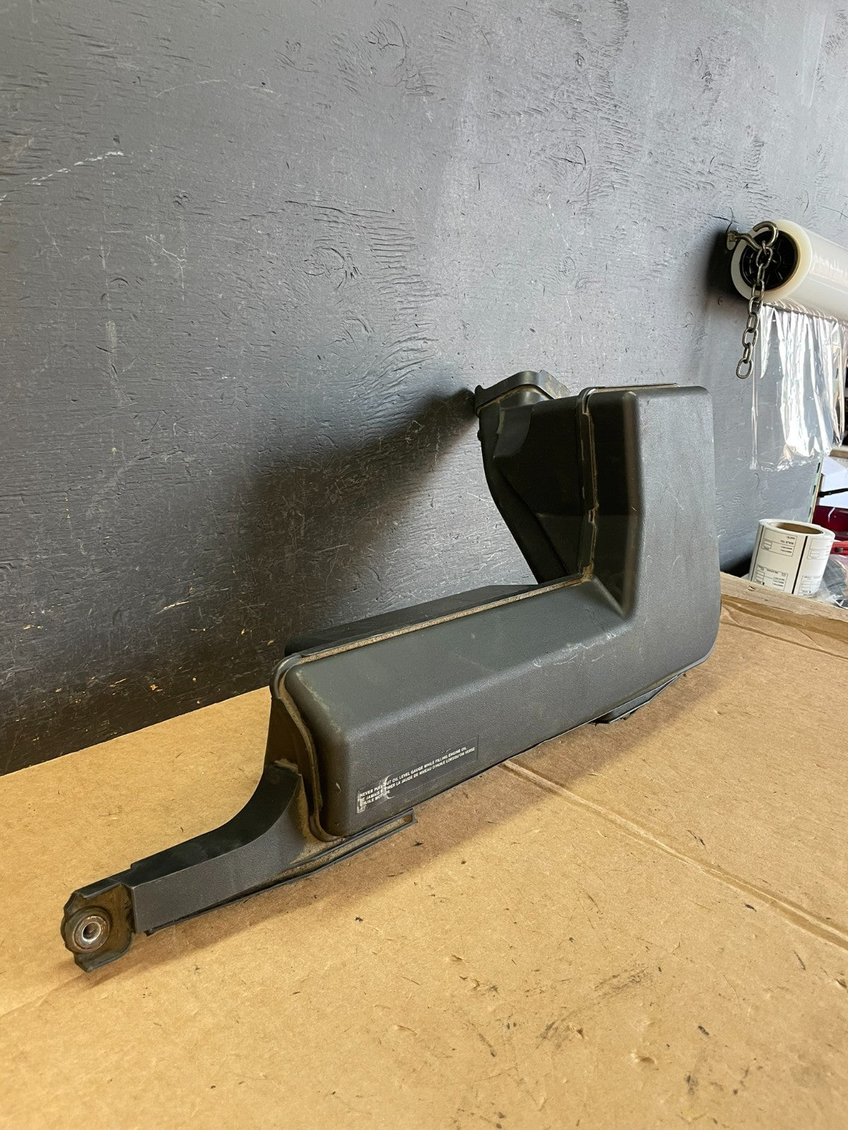 2013 to 2016 Nissan Pathfinder Upper Air Intake Duct AE1017 DG2