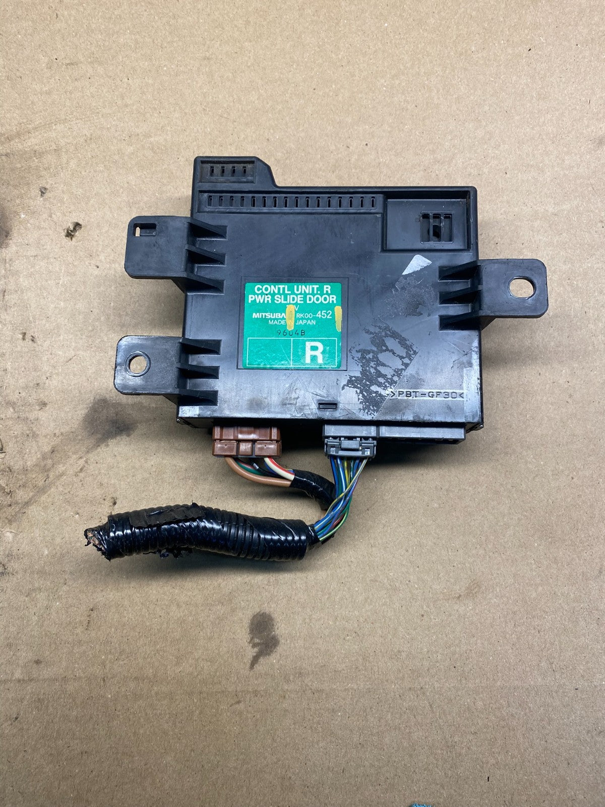 2008 - 2010 Honda Odyssey Rear Right Passenger Sliding Door Module ab7239 DG0