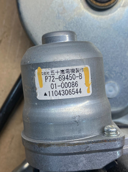 2007-2013 Acura MDX Honda Odyssey Lift Gate Trunk Lid Motor Actuator AH7471 DG4
