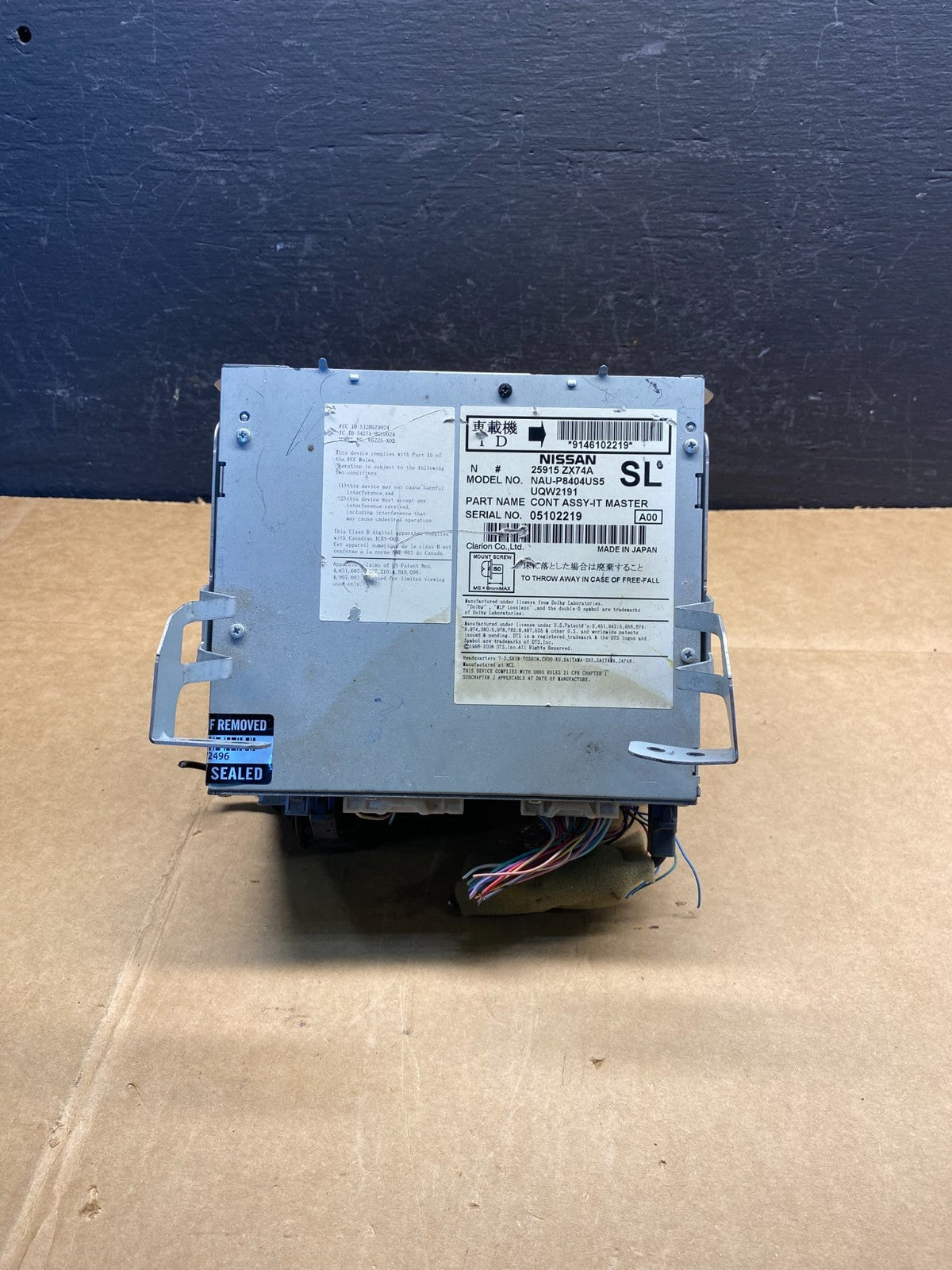 2011 - 2013 Nissan Murano Maxima M35 M37 BOSE Radio CD Navigation AD3659 DG3