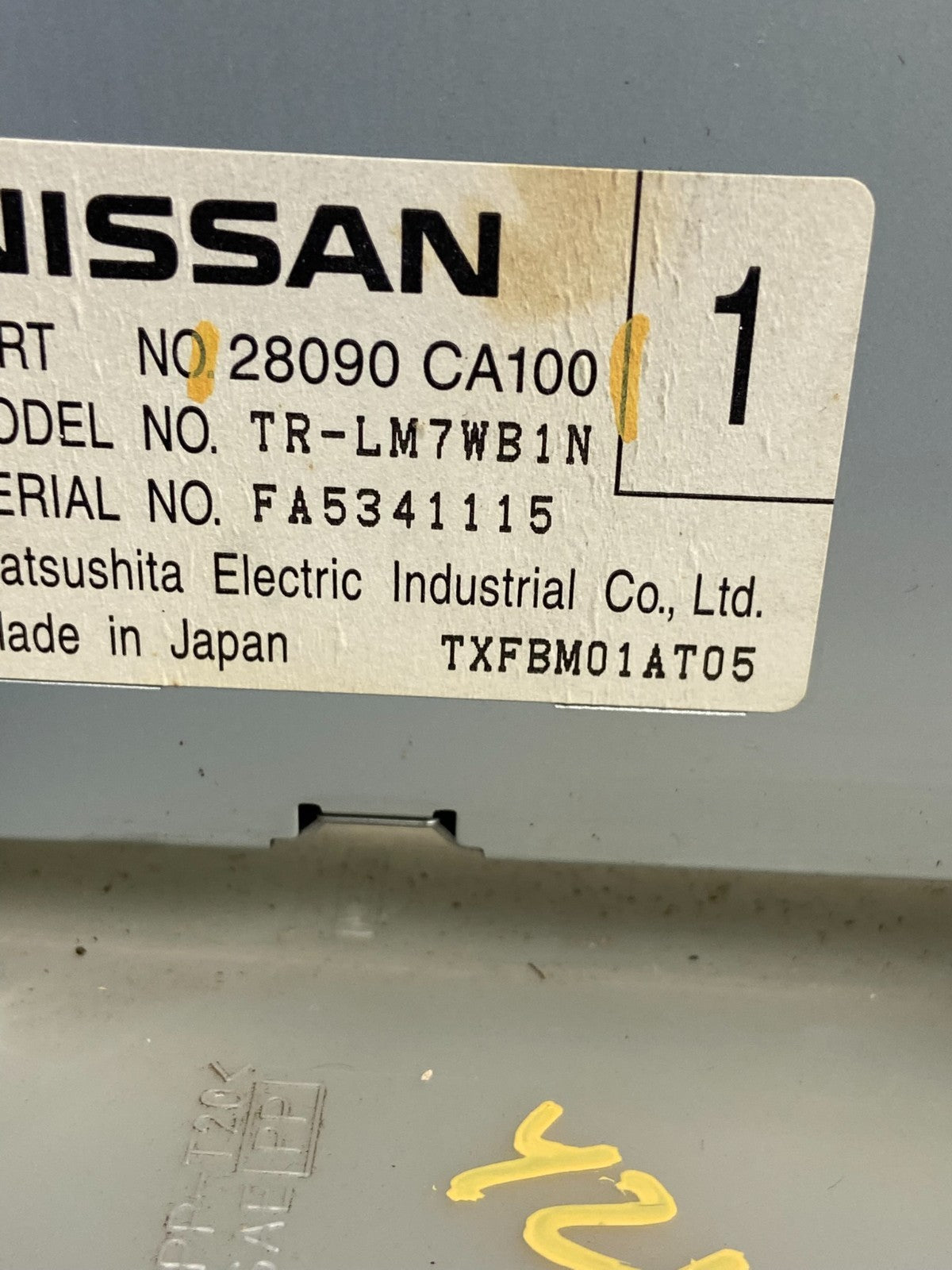 2011 - 2013 Nissan Murano Radio CD Gps Screen Navigation Display Y2146 DG6