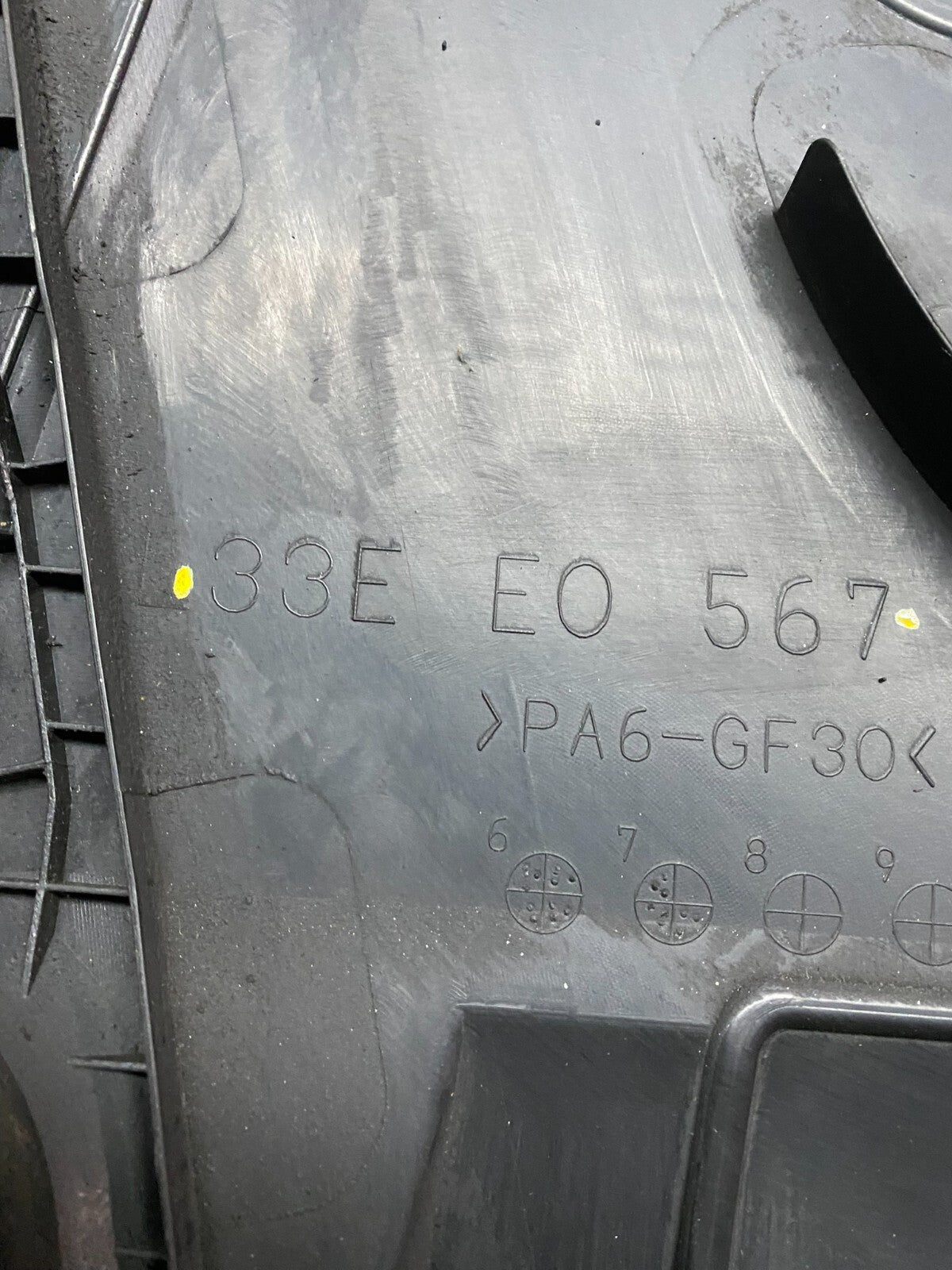 2010 to 2012 Mazda CX7 CX-7 2.3L Engine Shield Top Cover j0855 PS8