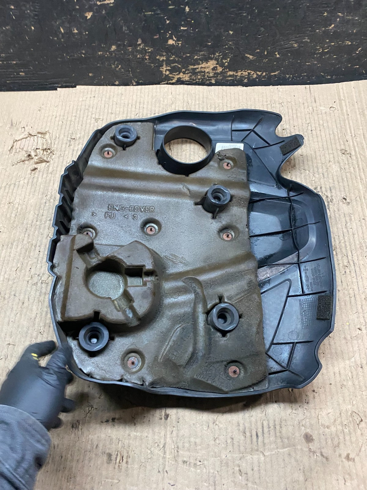 2012 - 2015 Kia Optima Sonata 2.4L  Engine Motor Cover v4204 DG6