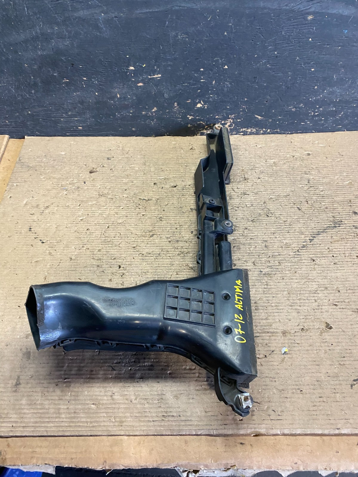 2007 to 2013 Nissan Altima 3.5L Air Duct Tube Resonator OEM S3588 DG6