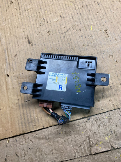 2005 - 2010 Honda Odyssey Rear Right Passenger Sliding Door Module P7924 DG5