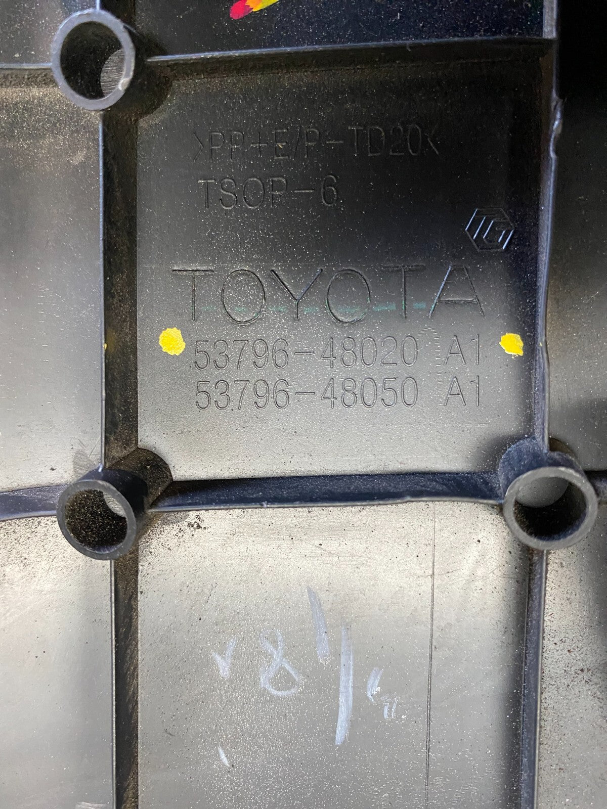2006 2007 2008 Lexus RX400h Hybird Engine Motor Cover OEM O6249 DG8