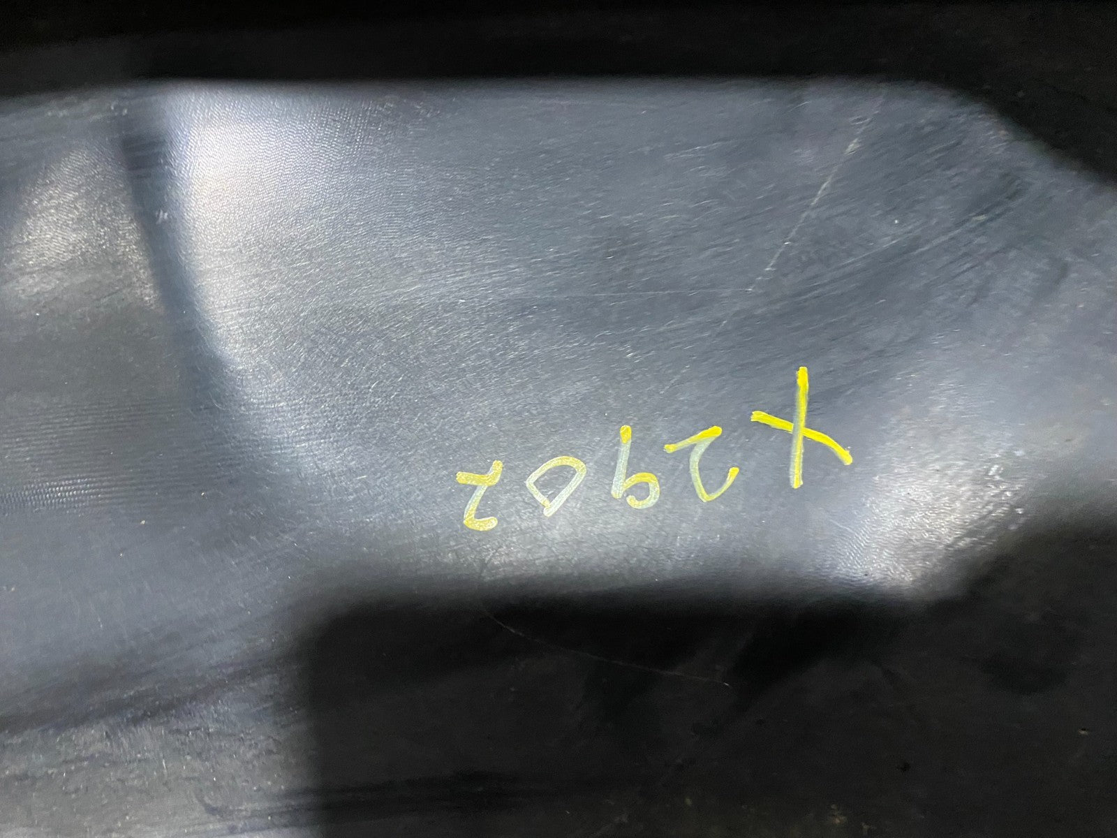 2020 to 2023 Ford Explorer Police Interceptor Front Lower Valance X2902 PS7