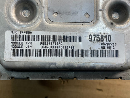 2015-2017 Jeep Compass Patriot Engine Control Module p05150941ab ECU ae8089 DG2